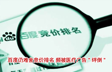 首頁(yè)幻燈1.jpg