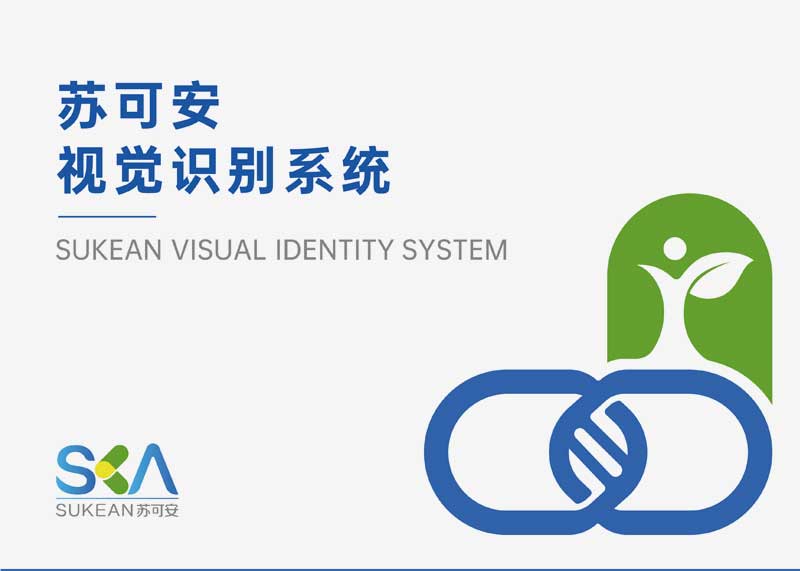 助力企業(yè)提升品牌形象的VI設(shè)計關(guān)鍵是什么？