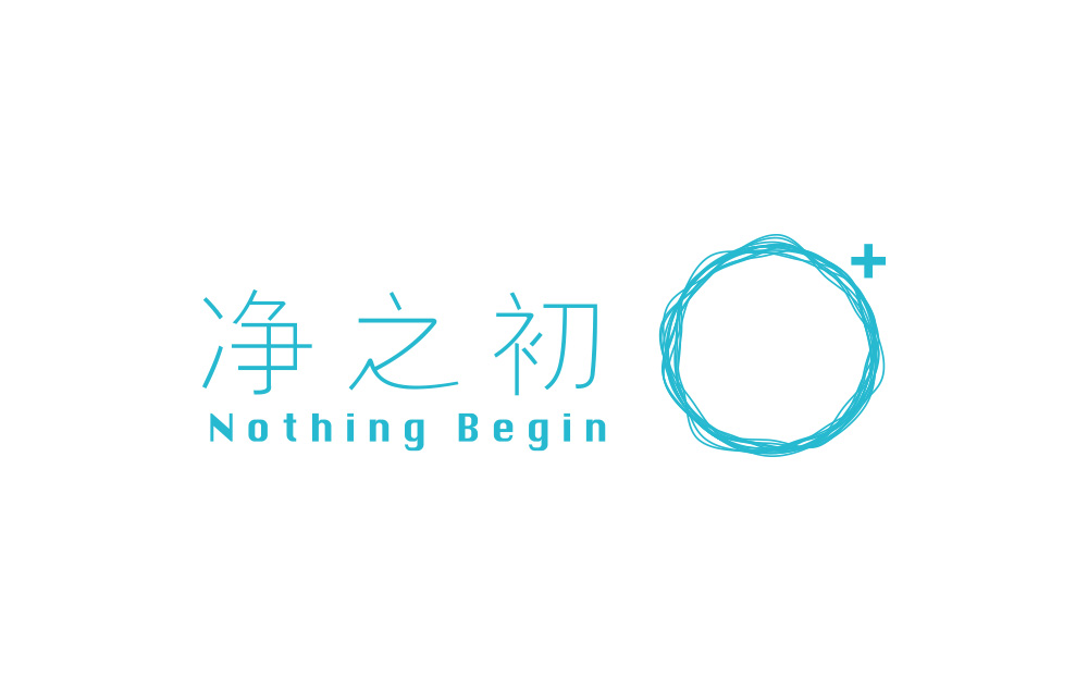 標(biāo)志策劃設(shè)計“用創(chuàng)意服務(wù)品牌”