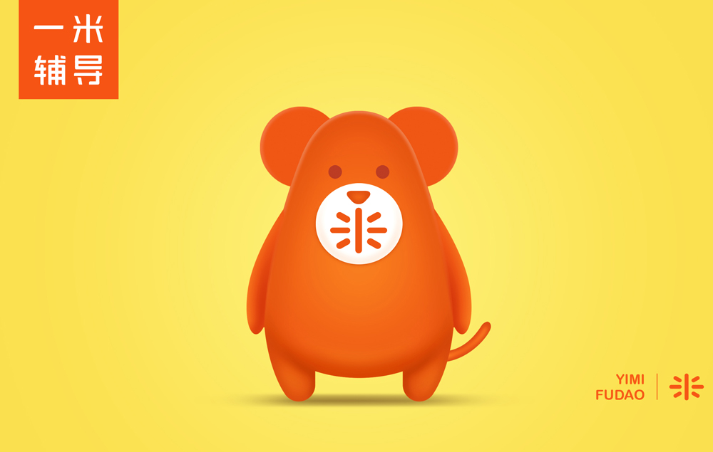 怎樣將企業(yè)吉祥物設(shè)計(jì)個性化？