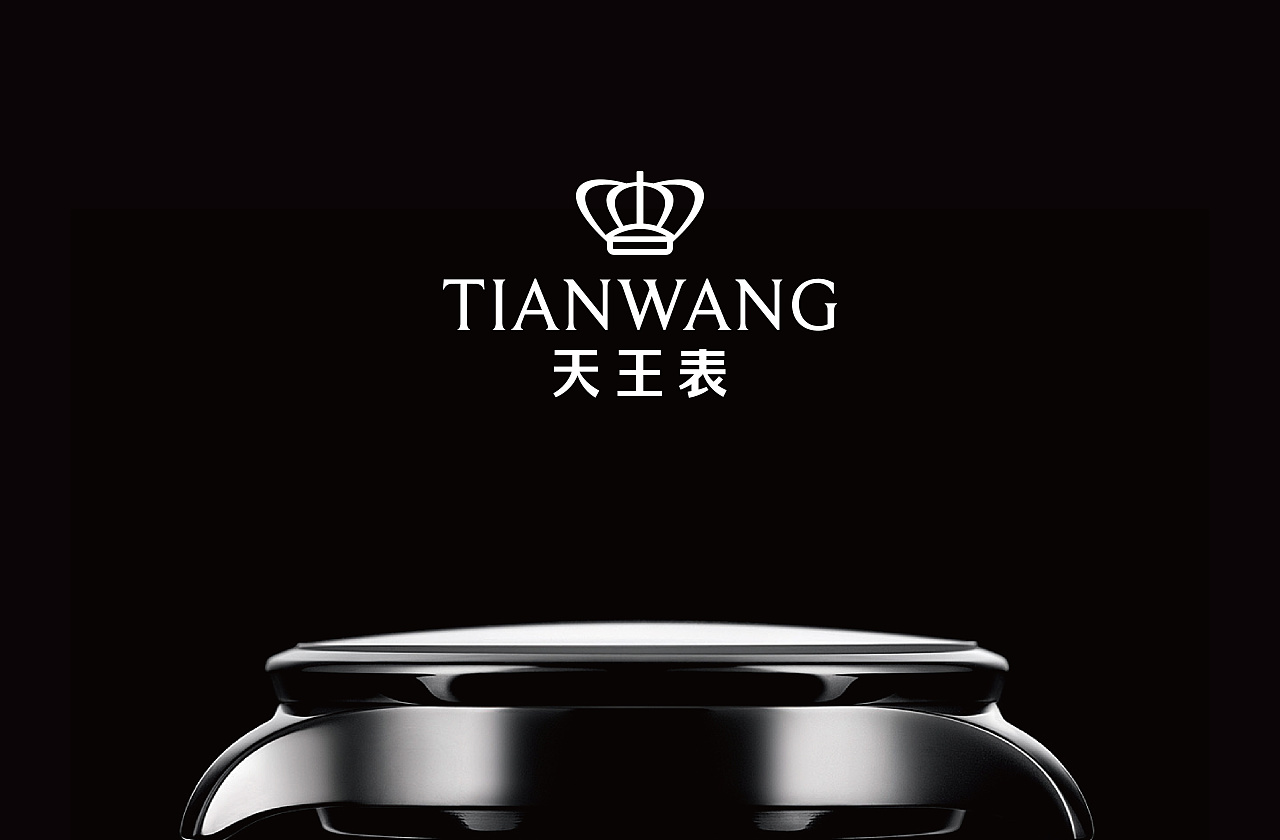 石特淺談|營銷策劃與品牌命名關(guān)系？
